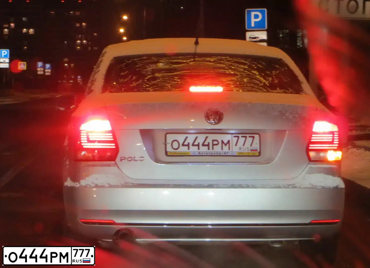 Фото автомобиля VOLKSWAGEN POLO, 2015 — госномер О444РМ777. Цвет: СЕРЫЙ