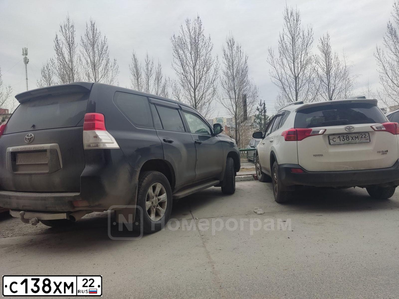 Фото автомобиля TOYOTA RAV4, 2013 — госномер Р045НР750. Цвет: БЕЛЫЙ