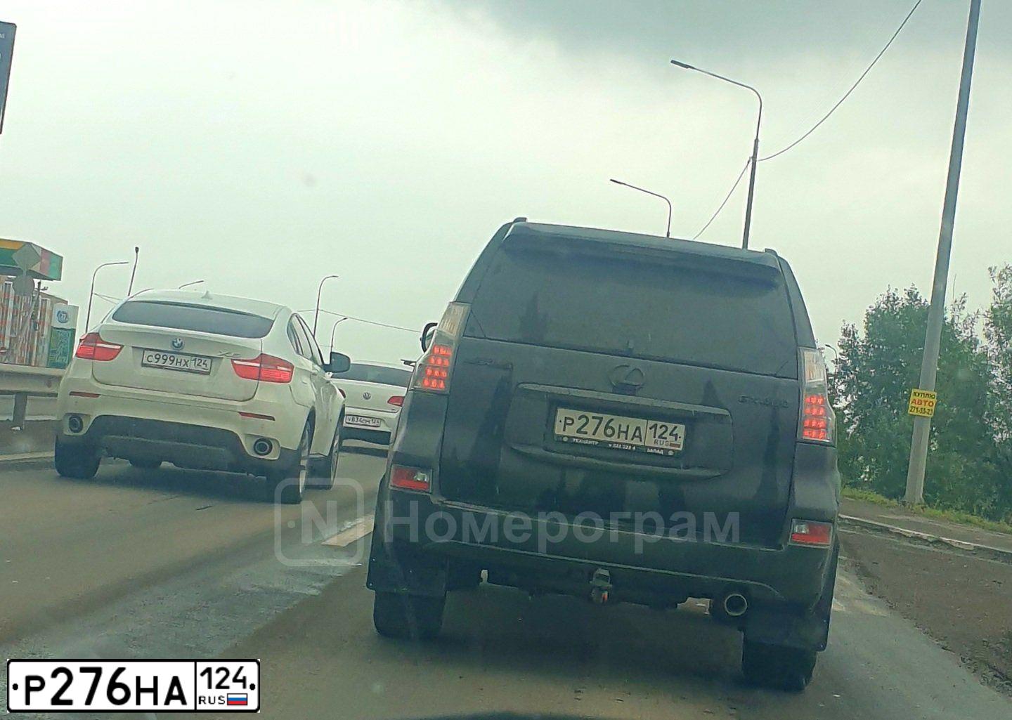 Фото автомобиля LEXUS GX, 2014 — госномер Р276НА124. Цвет: ЧЕРНЫЙ