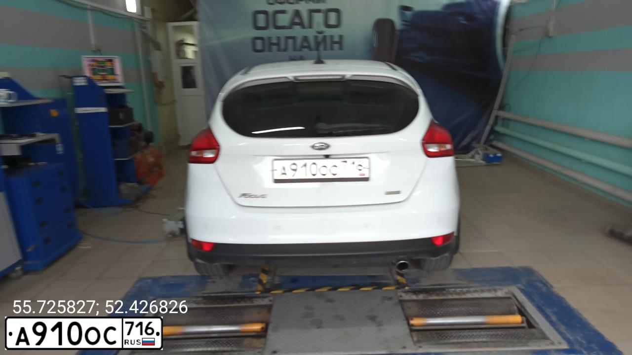 Фото автомобиля FORD FOCUS, 2017 — госномер А910ОС716. Цвет: БЕЛЫЙ