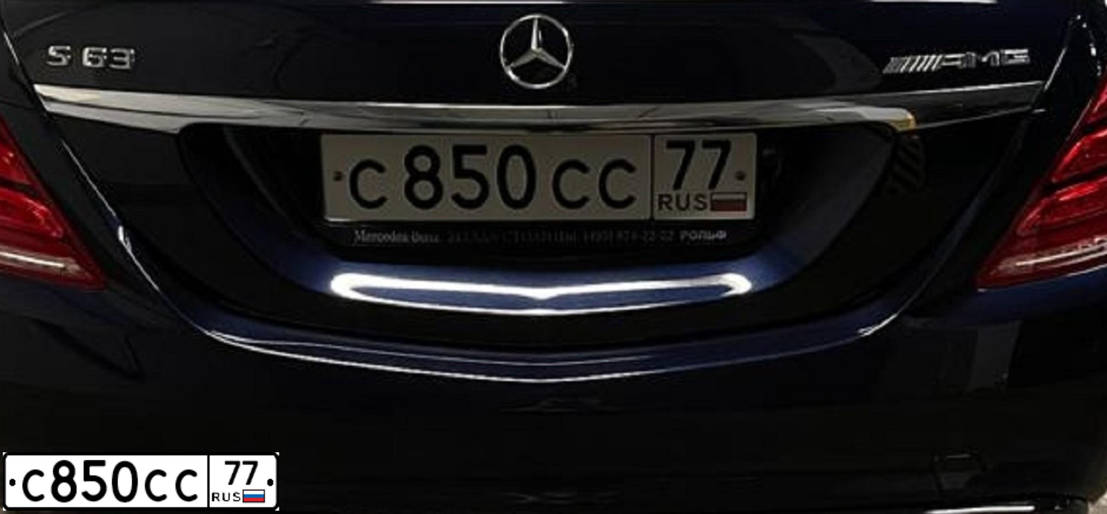 Фото автомобиля MERCEDES S-KLASSE, 2014 — госномер О042СВ797. Цвет: СИНИЙ