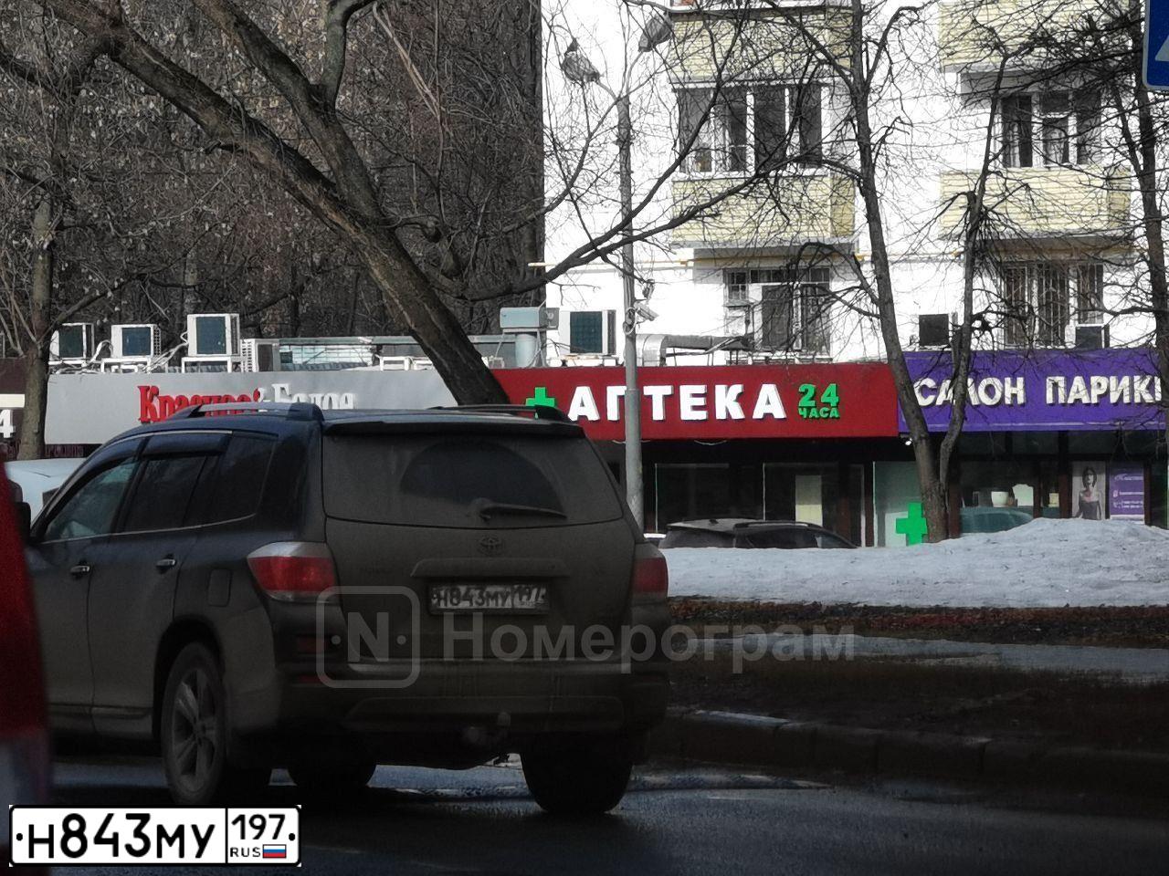 Фото автомобиля NISSAN PATHFINDER, 2006 — госномер Х157КА152. Цвет: ЧЕРНЫЙ