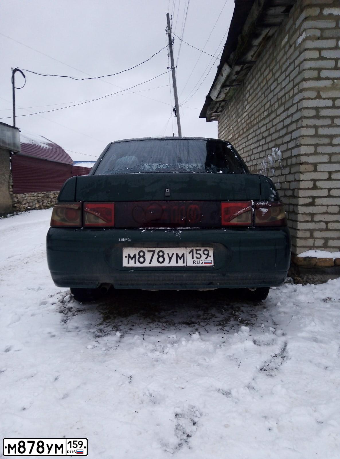 Фото автомобиля LADA 2110 LADA, 2003 — госномер М878УМ159. Цвет: Темно-зеленый