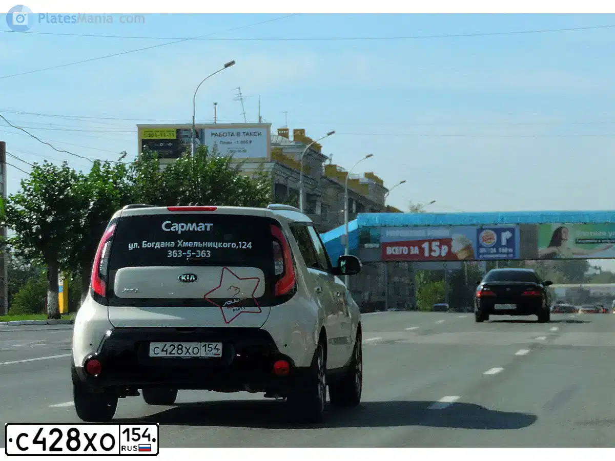 Фото автомобиля KIA SOUL, 2014 — госномер К333ОЕ22. Цвет: БЕЖЕВЫЙ