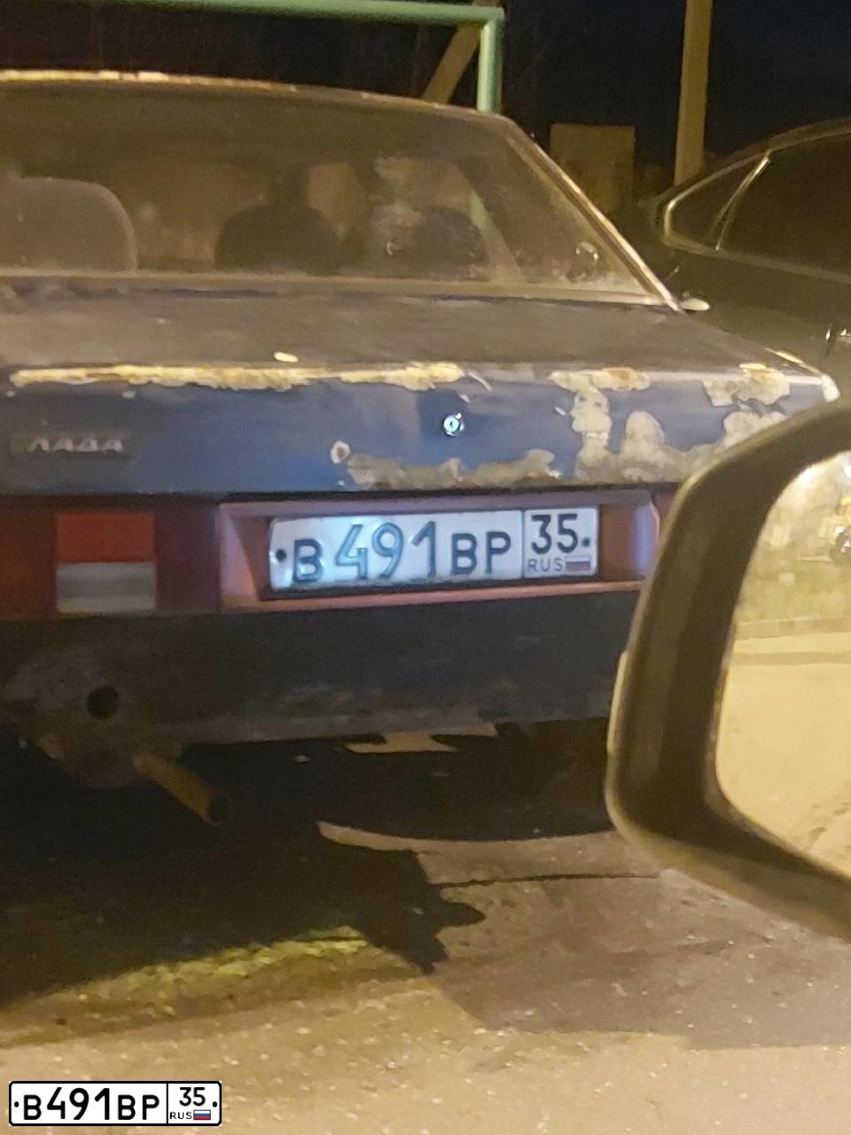 Фото автомобиля LADA 2109 SAMARA, 2000 — госномер В491ВР35. Цвет: СЕРЕБРИСТО-ЗЕЛЕНЫЙ