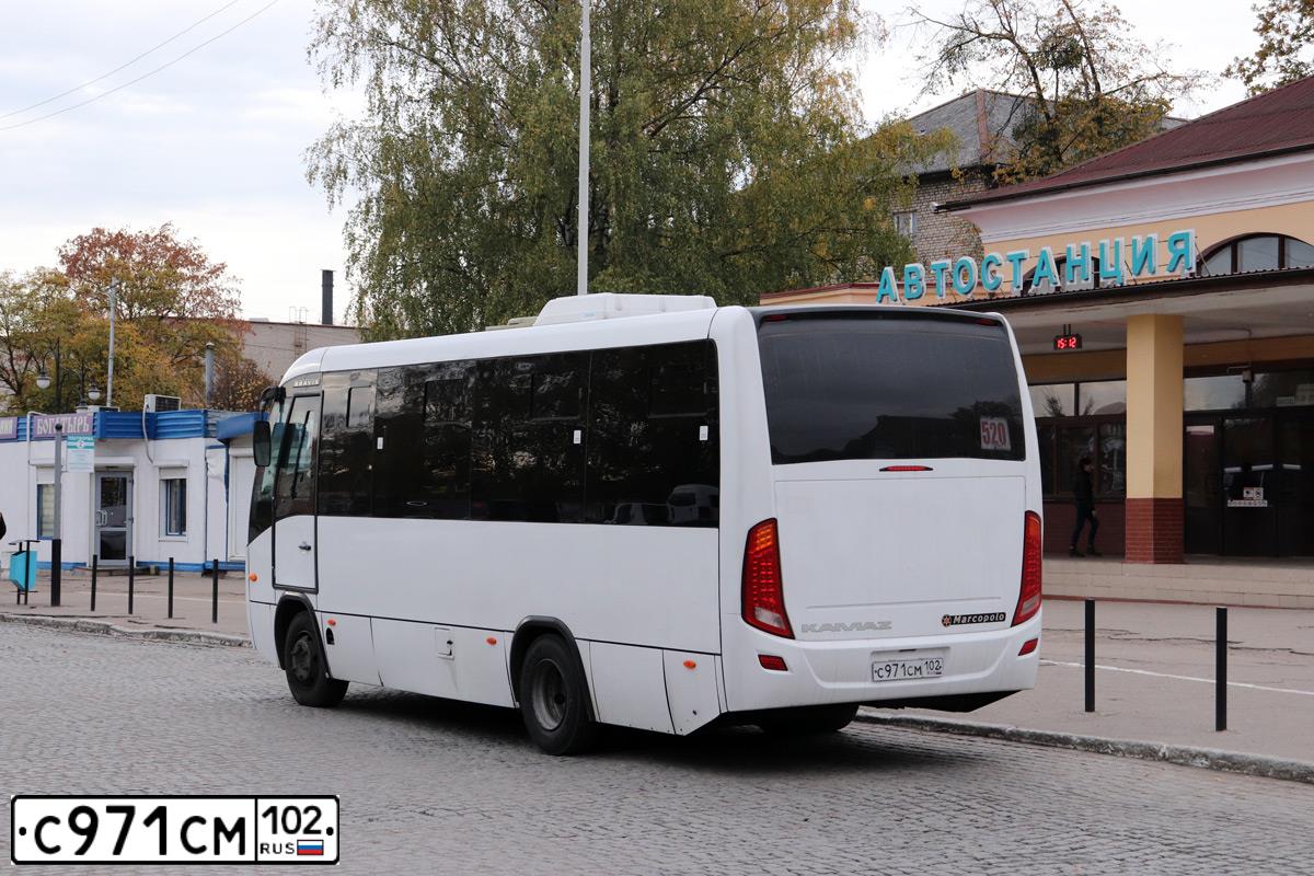Фото автомобиля NEFAZ 3297 /MARCOPOLO/, 2015 — госномер С360ТА39. Цвет: БЕЛЫЙ