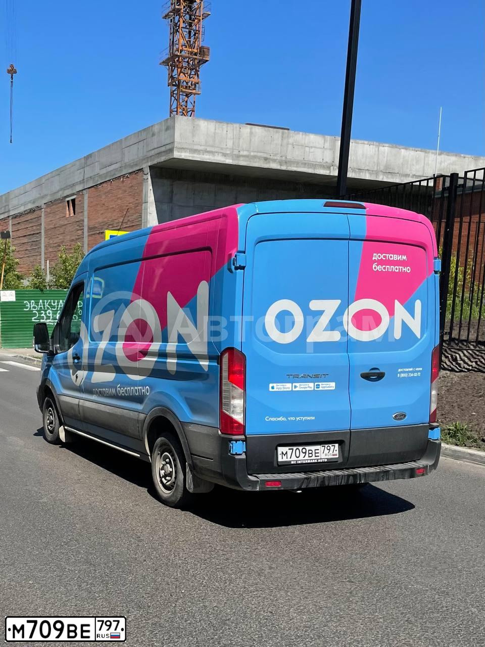 Фото автомобиля FORD TRANSIT, 2020 — госномер М709ВЕ797. Цвет: синий