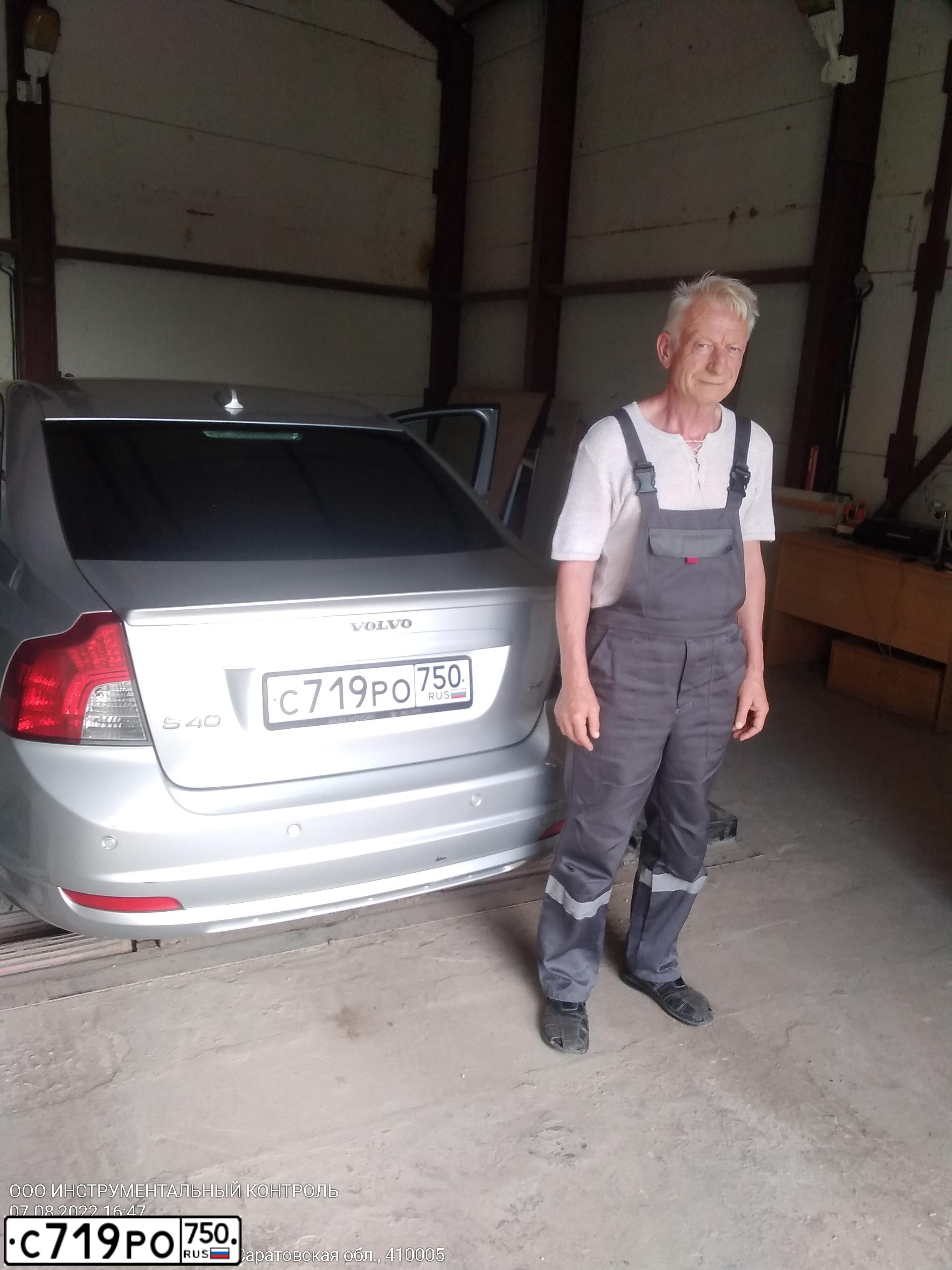 Фото автомобиля VOLVO S40, 2007 — госномер В838ВХ199. Цвет: СЕРЕБРИСТЫЙ