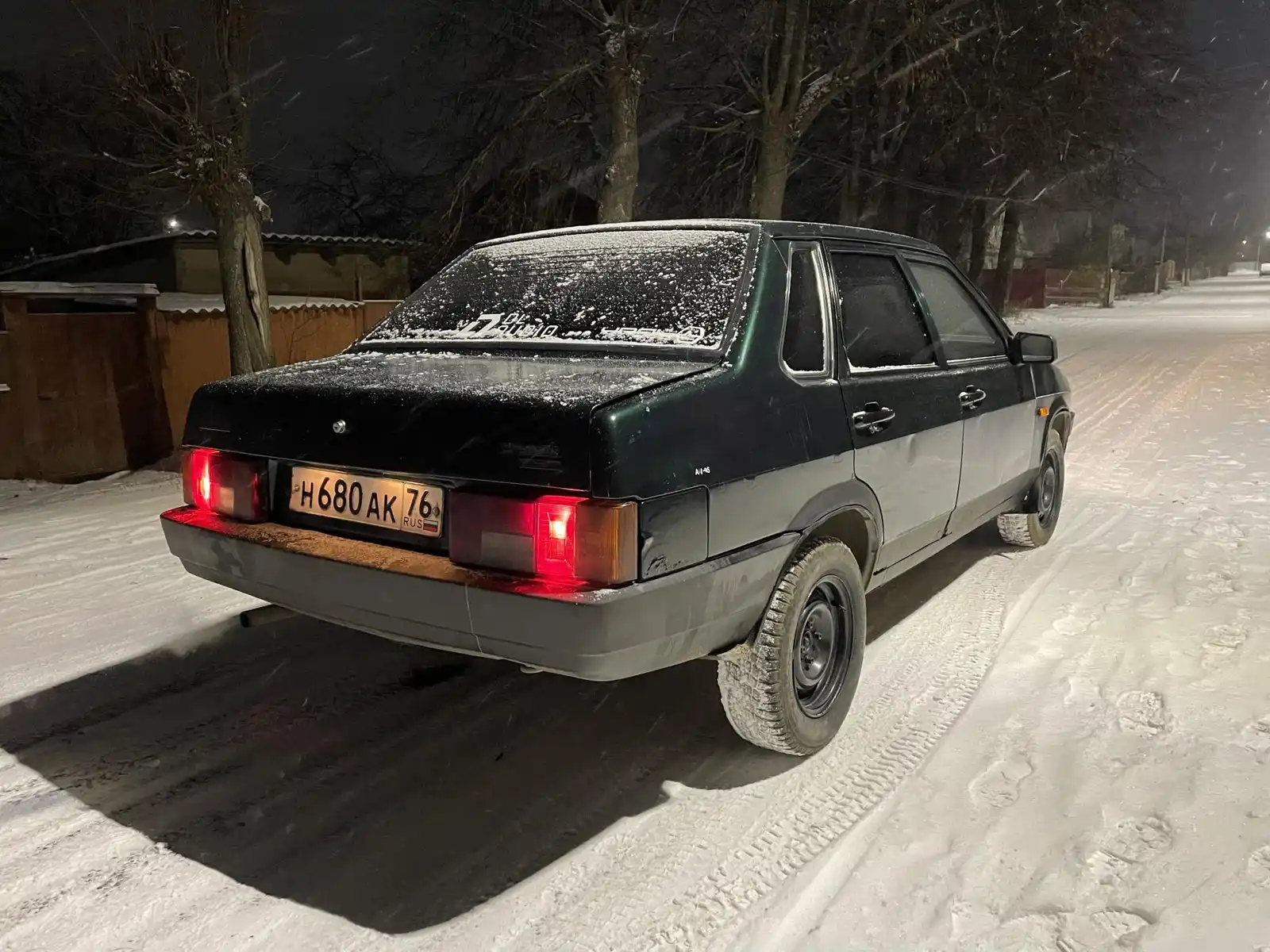 Фото автомобиля LADA 2109 SAMARA, 2003 — госномер Н680АК76. Цвет: ЗЕЛЕНЫЙ