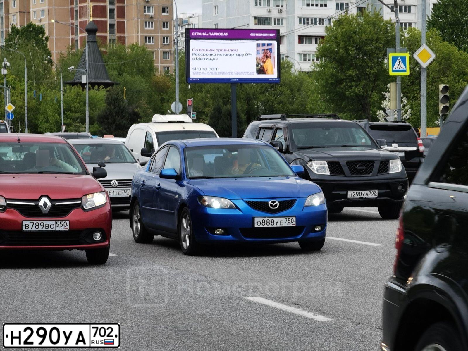 Фото автомобиля NISSAN PATHFINDER, 2008 — госномер Н290УА702. Цвет: ЧЕРНЫЙ