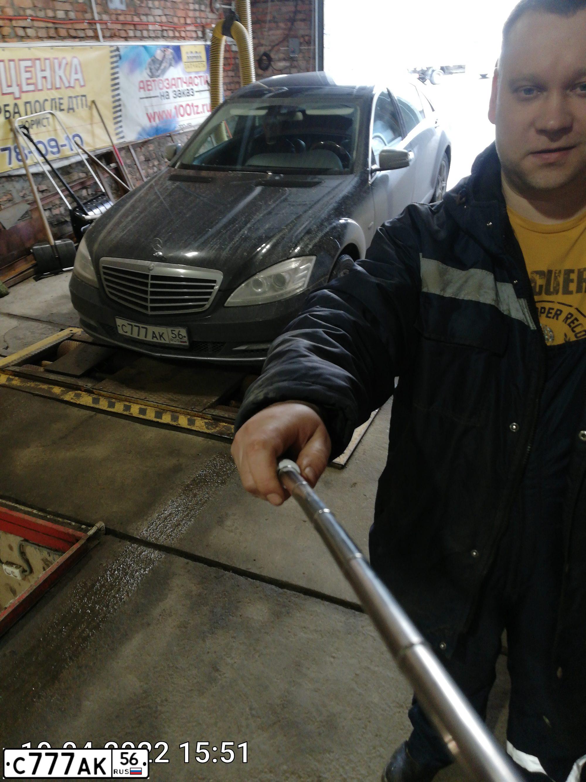 Фото автомобиля MERCEDES-BENZ S350, 2011 — госномер В737НУ51