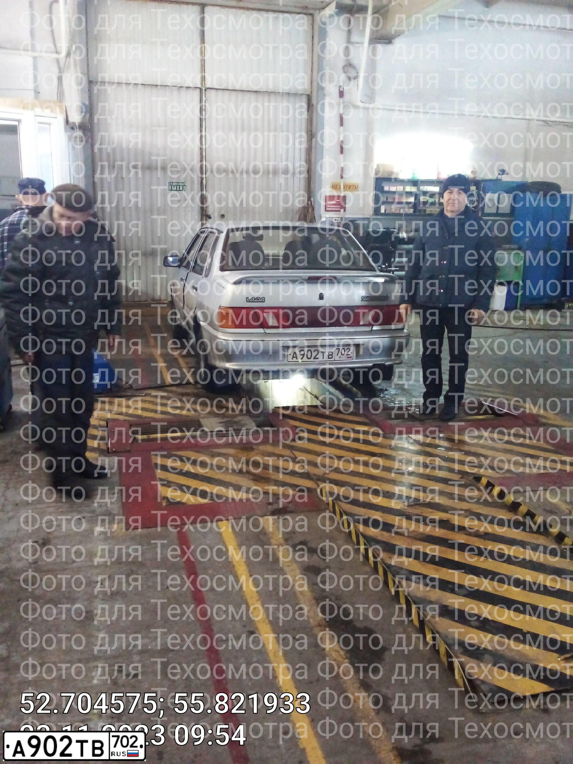 Фото автомобиля LADA 2115 SAMARA, 2008 — госномер А902ТВ702. Цвет: Серебристо Желто-Голубой