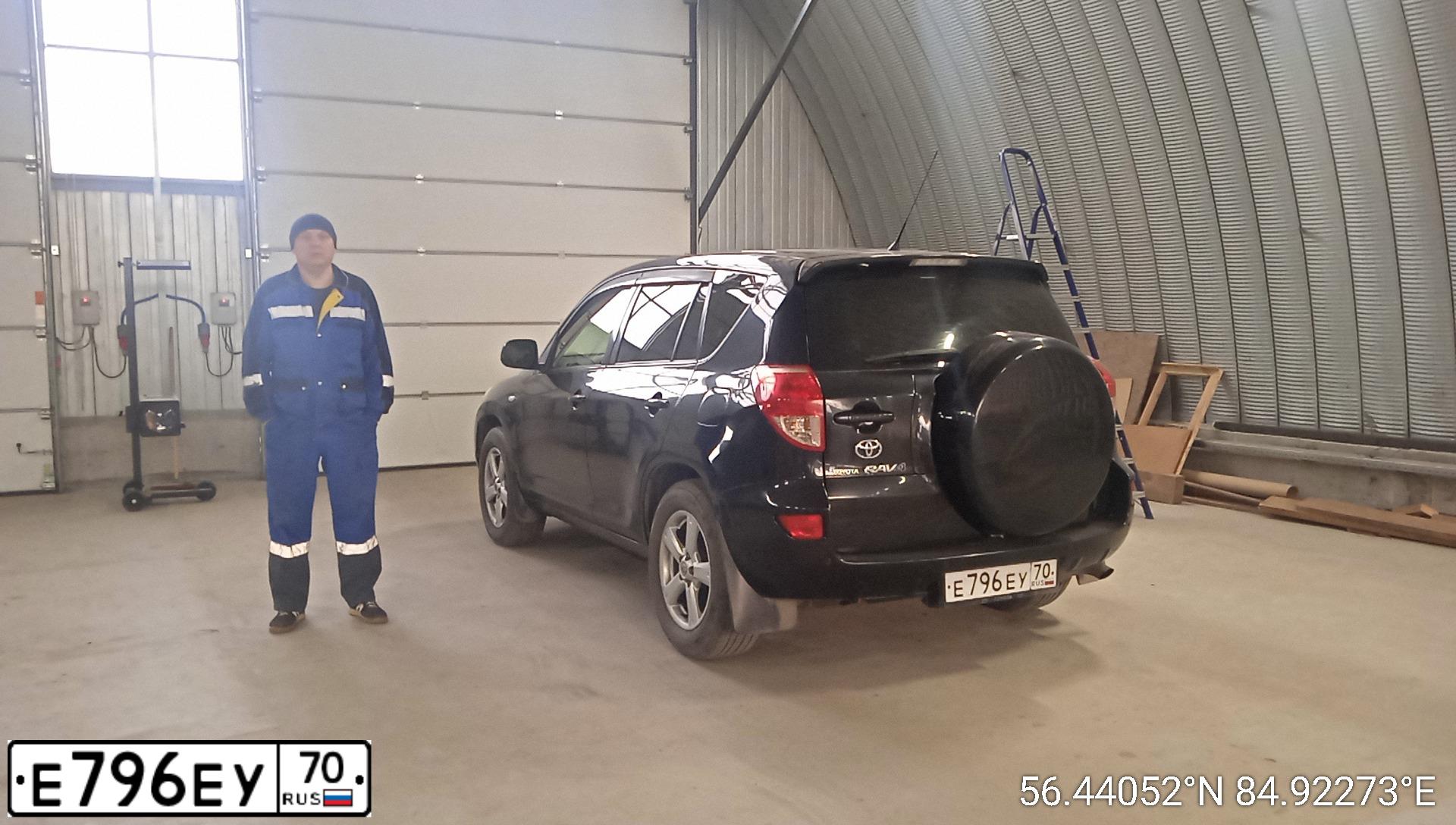 Фото автомобиля VOLVO XC40, 2021 — госномер В263КХ797. Цвет: ЧЕРНЫЙ