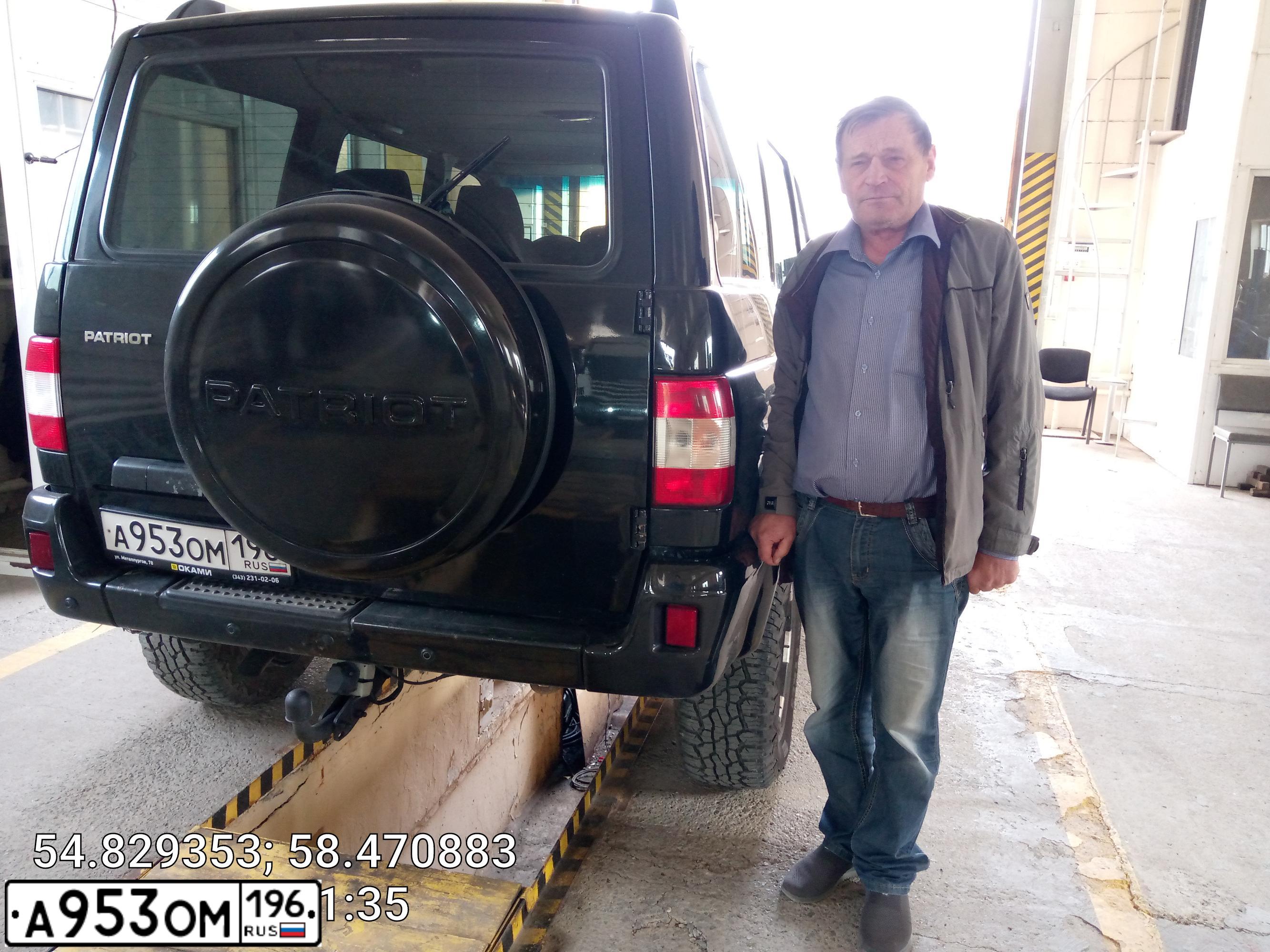 Фото автомобиля UAZ 3163 PATRIOT, 2014 — госномер А953ОМ196. Цвет: ЧЕРНЫЙ