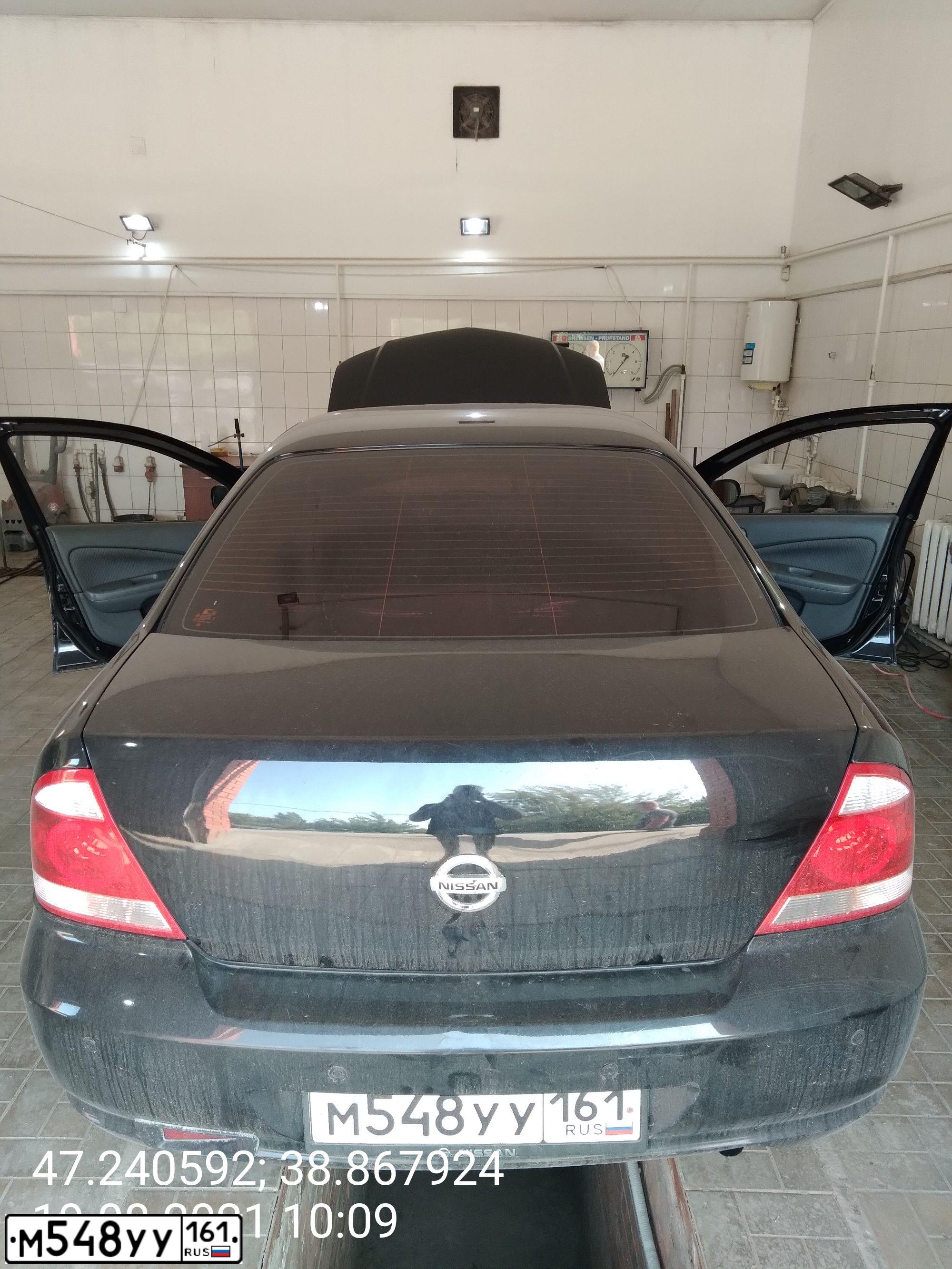 Фото автомобиля NISSAN ALMERA, 2007 — госномер М548УУ161. Цвет: ЧЕРНЫЙ