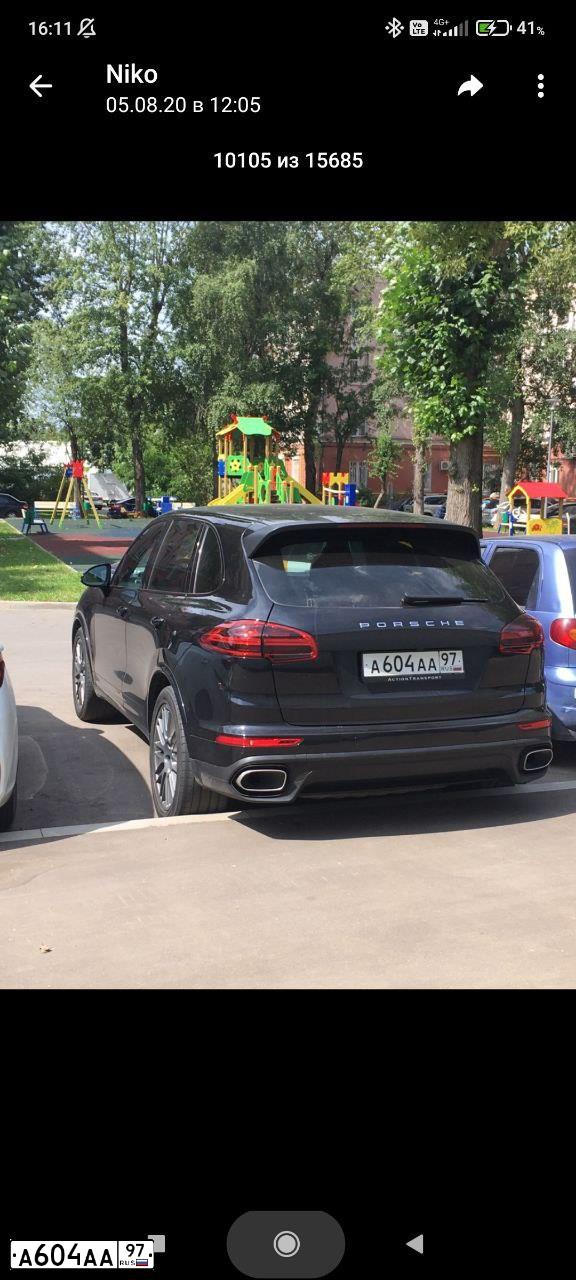 Фото автомобиля MERCEDES C-KLASSE, 1999 — госномер А604АА97. Цвет: СИНИЙ ТЕМНЫЙ