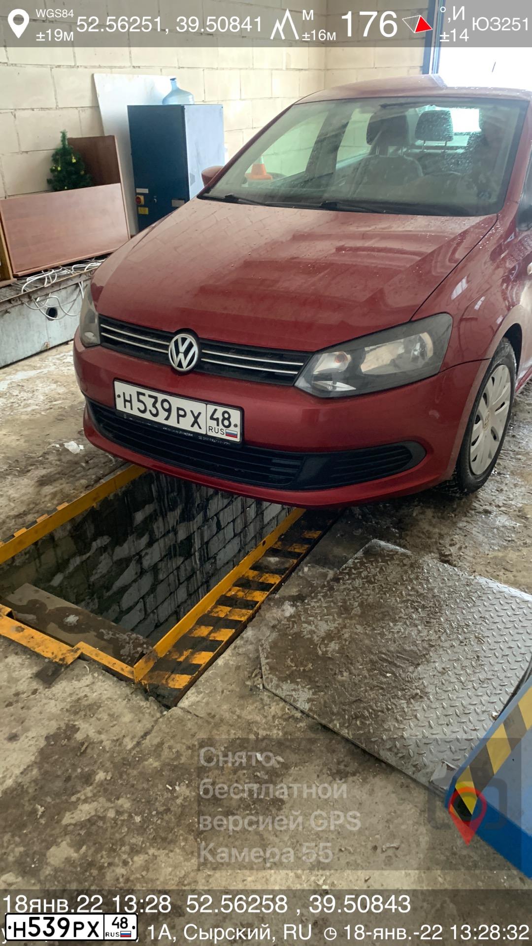 Фото автомобиля VOLKSWAGEN POLO, 2011 — госномер Н296НР136
