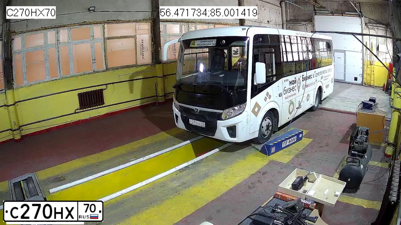 Фото автомобиля PAZ Z 3204, 2019 — госномер С270НХ70. Цвет: Белый