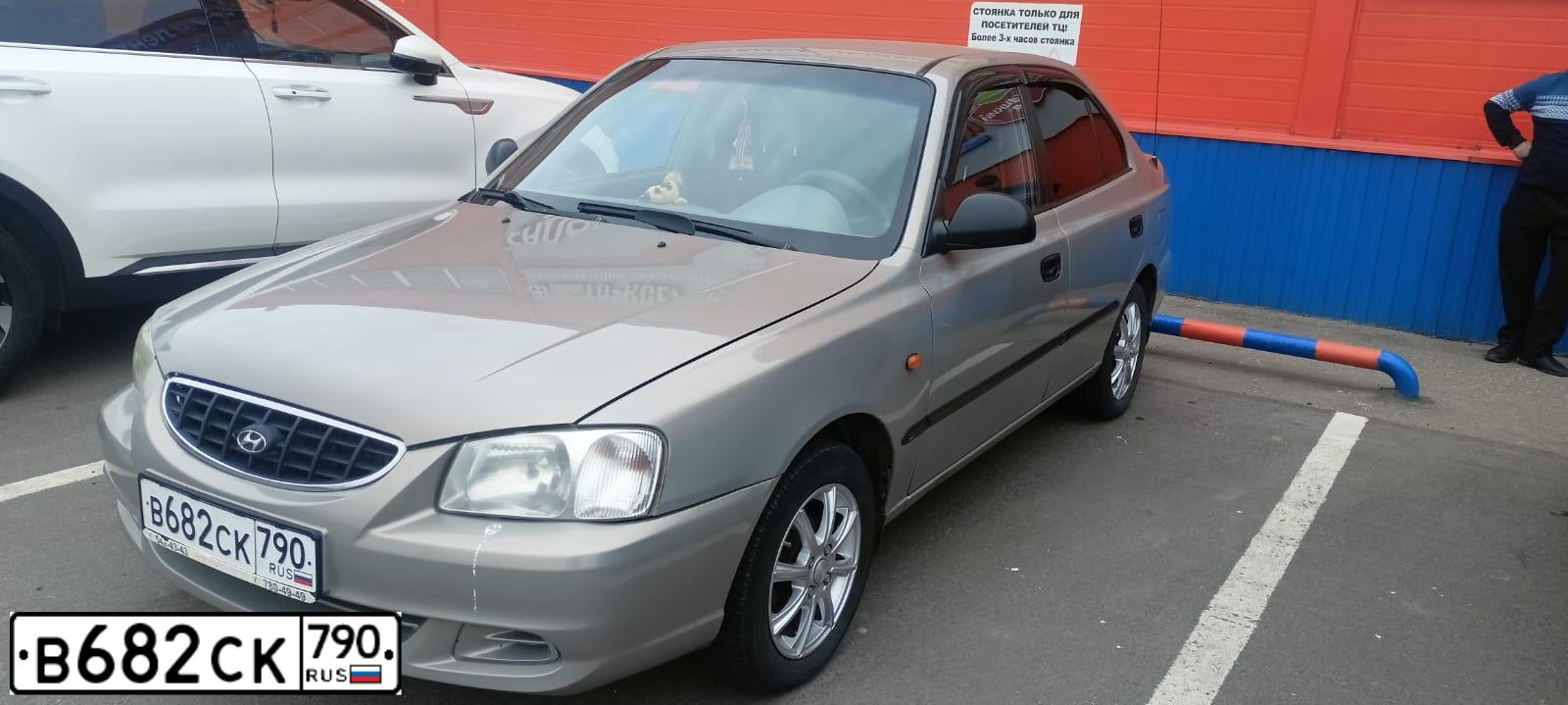 Фото автомобиля TAGAZ ACCENT, 2008 — госномер В722ТВ150. Цвет: БЕЖЕВЫЙ СВЕТЛЫЙ