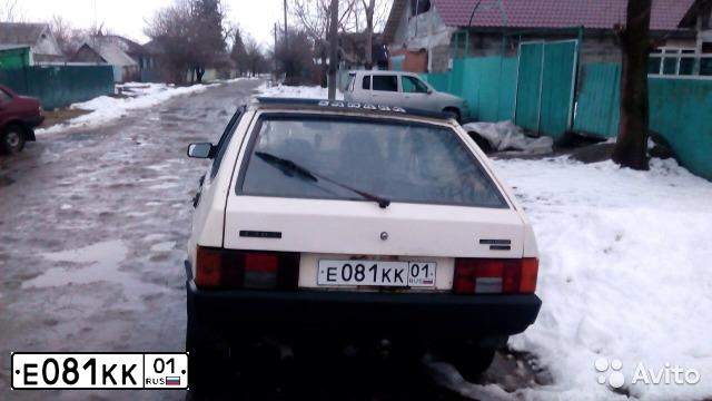 Фото автомобиля LADA 2109 SAMARA, 1996 — госномер Р350ЕР23. Цвет: САФАРИ
