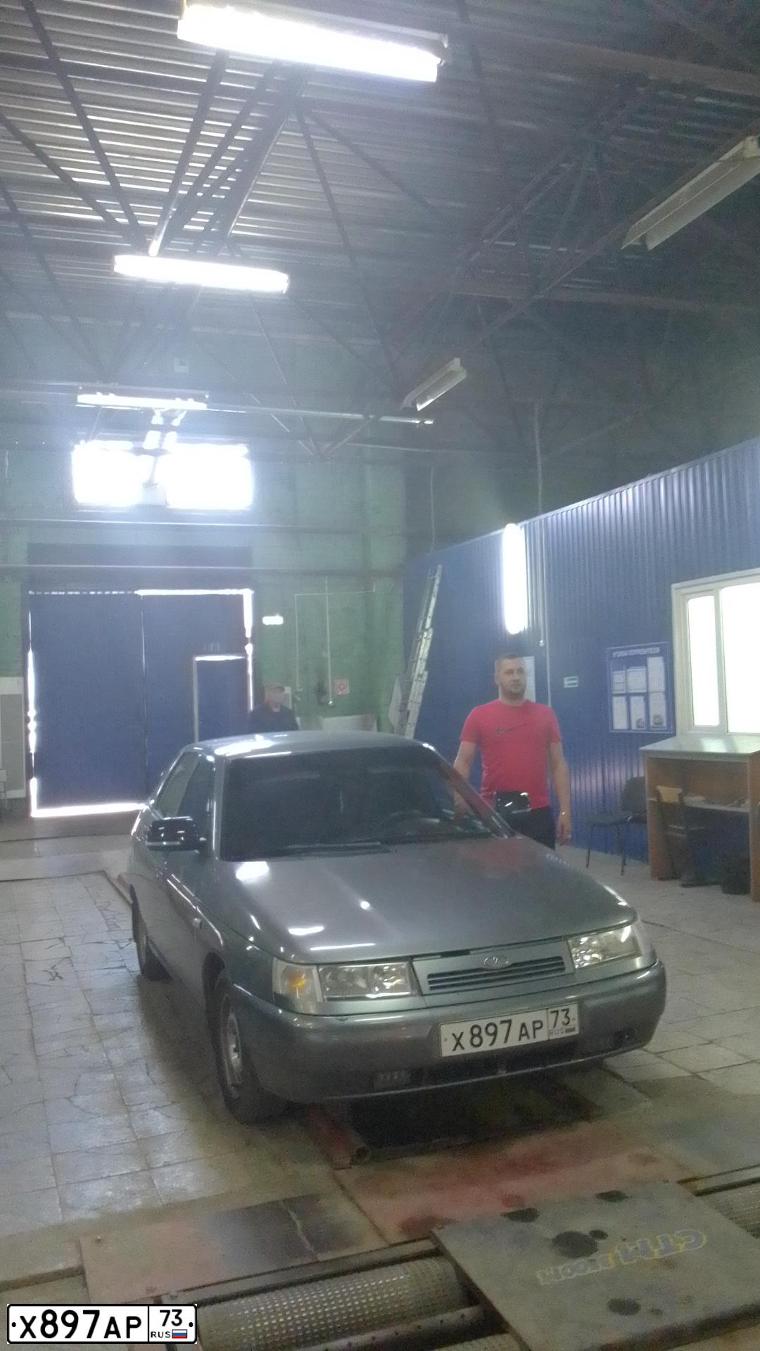 Фото автомобиля LADA 2112, 2007 — госномер С313РО73. Цвет: СРЕДНИЙ СЕРО-ЗЕЛЕНЫЙ МЕТАЛЛ