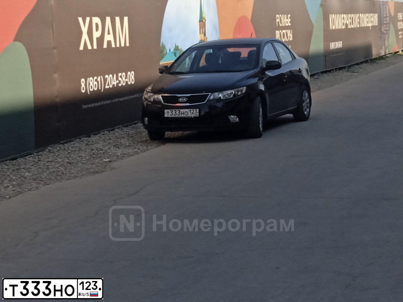 Фото автомобиля KIA CERATO, 2010 — госномер Т333НО123. Цвет: ЧЕРНЫЙ