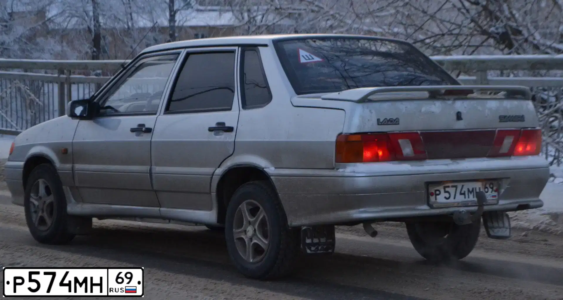 Фото автомобиля LADA 2115 SAMARA, 2008 — госномер Р574МН69. Цвет: СВЕТЛО-СЕРЕБРИСТЫЙ МЕТАЛЛ