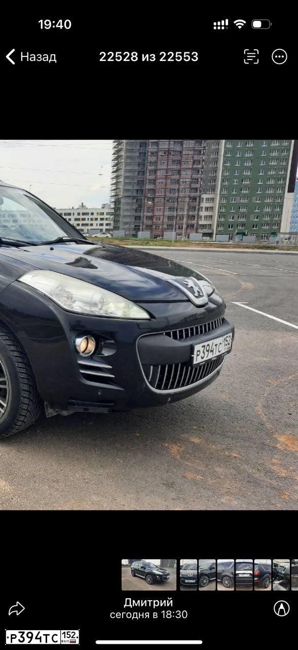 Фото автомобиля PEUGEOT 4007, 2009 — госномер Р394ТС152. Цвет: ЧЕРНЫЙ