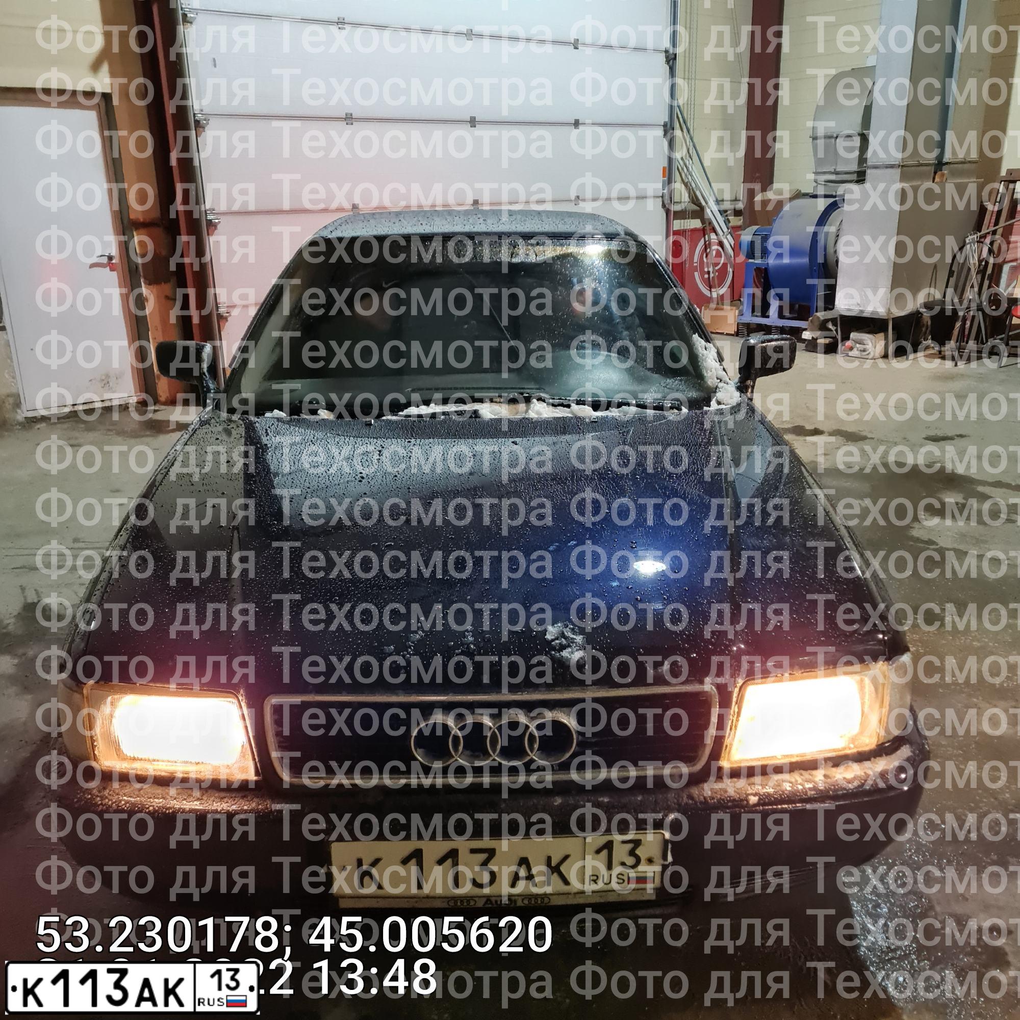 Фото автомобиля AUDI 80, 1994 — госномер К113АК13. Цвет: синий