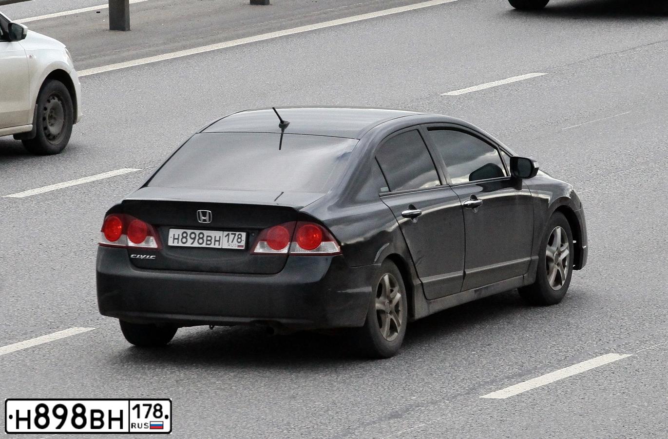 Фото автомобиля HONDA CIVIC, 2008 — госномер Н898ВН178. Цвет: ЧЕРНЫЙ