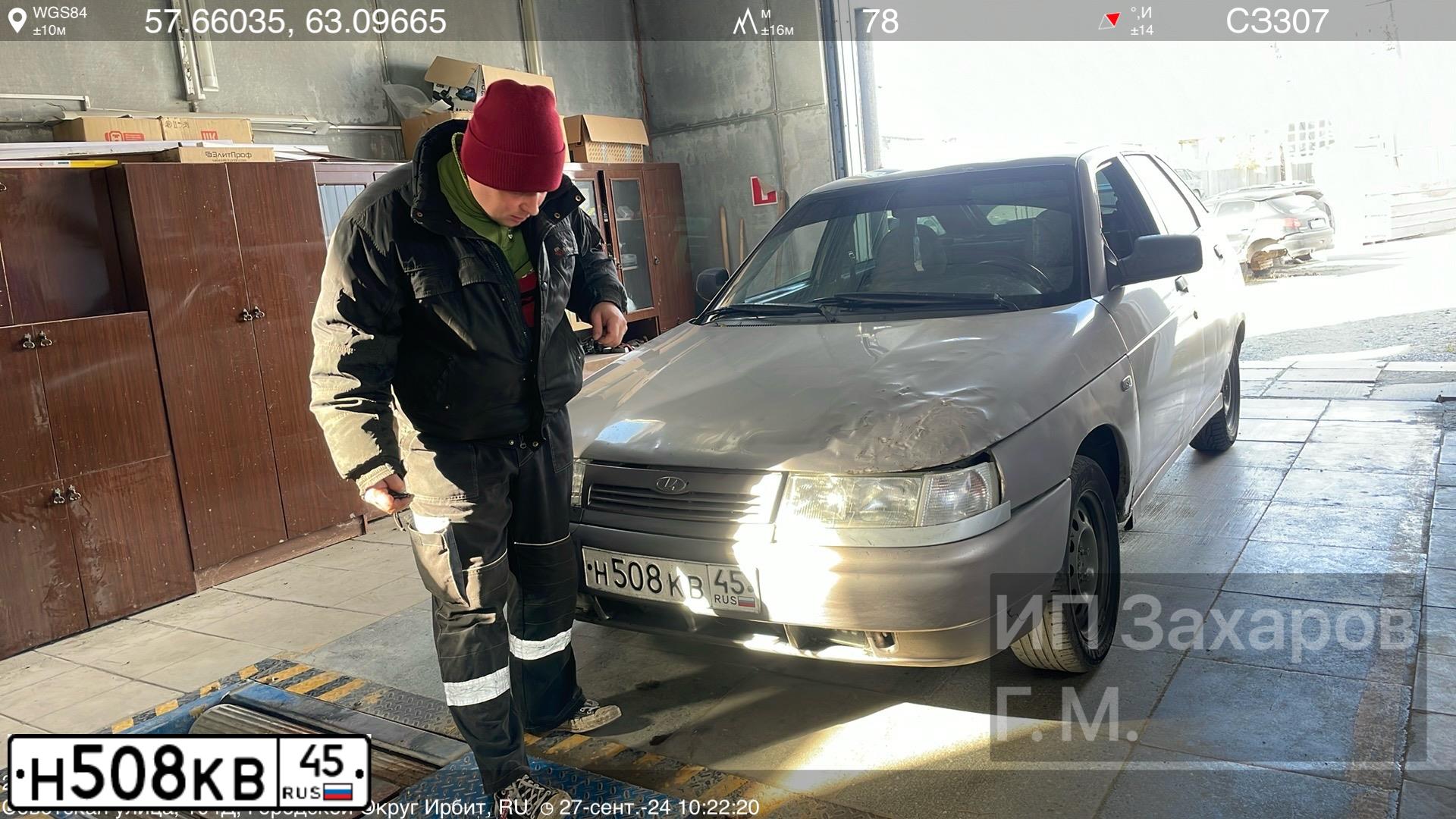 Фото автомобиля LADA 2112, 2007 — госномер О324УО196. Цвет: БЕЖЕВЫЙ
