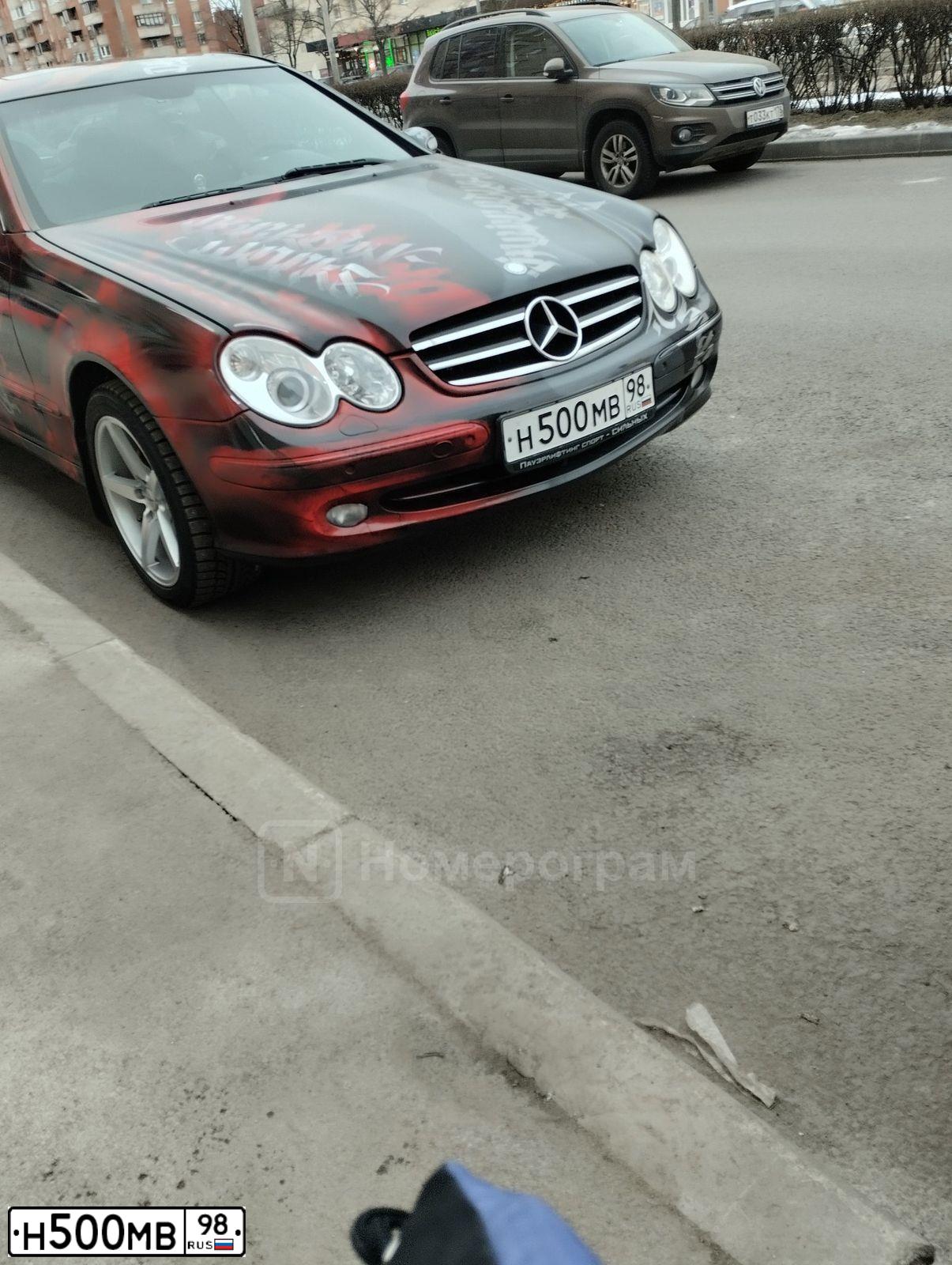Фото автомобиля HONDA HR-V, 2004 — госномер Н500МВ98. Цвет: СЕРЫЙ