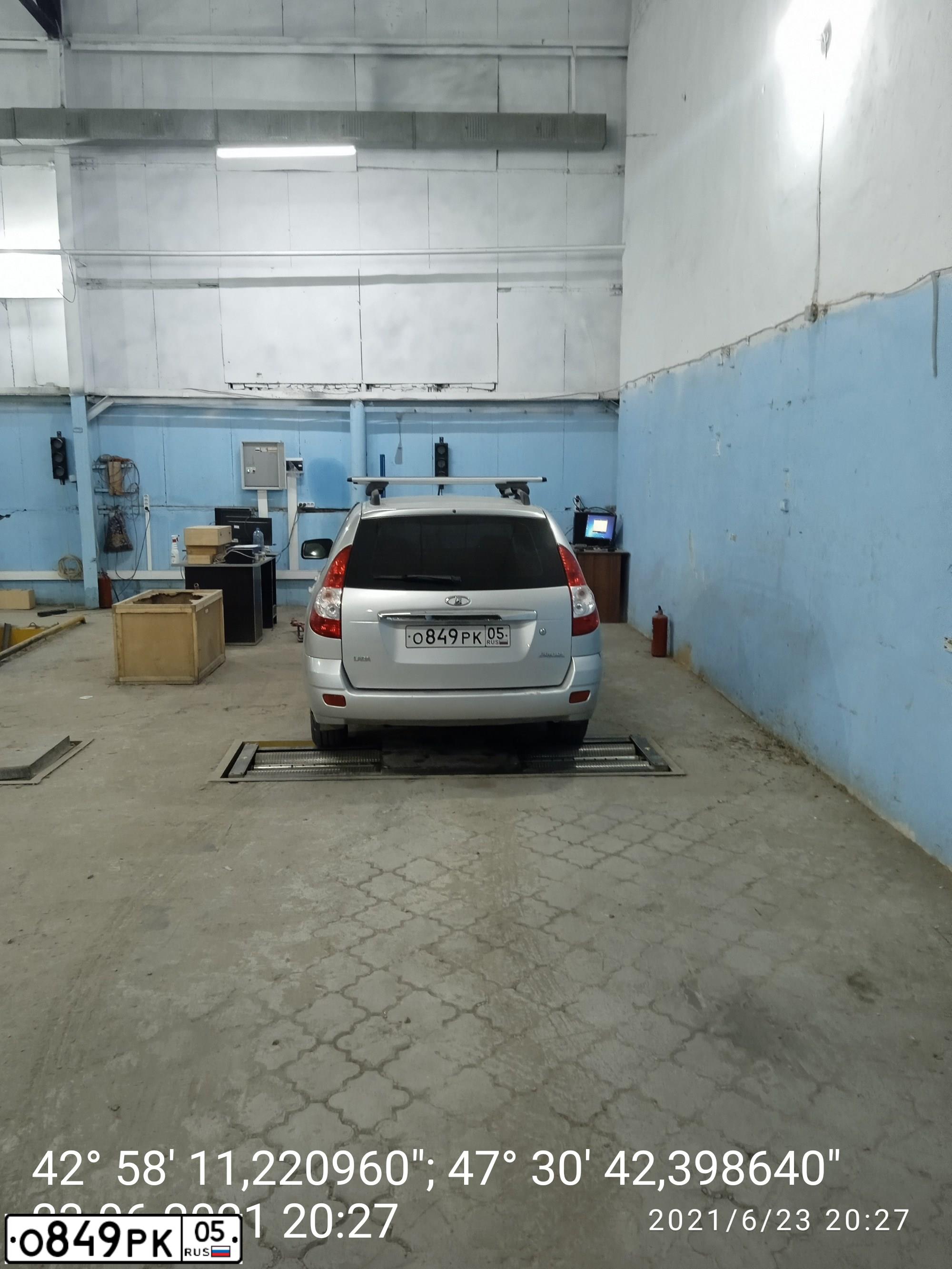 Фото автомобиля LADA 2171 PRIORA, 2012 — госномер О849РК05. Цвет: СВЕТЛО-СЕРЕБРИСТЫЙ МЕТАЛЛ