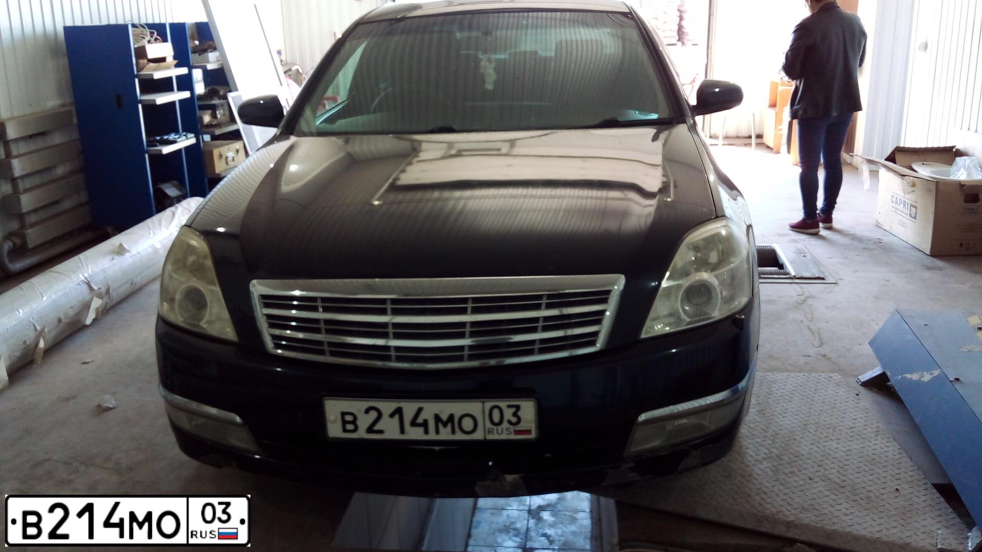 Фото автомобиля NISSAN TEANA, 2004 — госномер Н105ЕТ27
