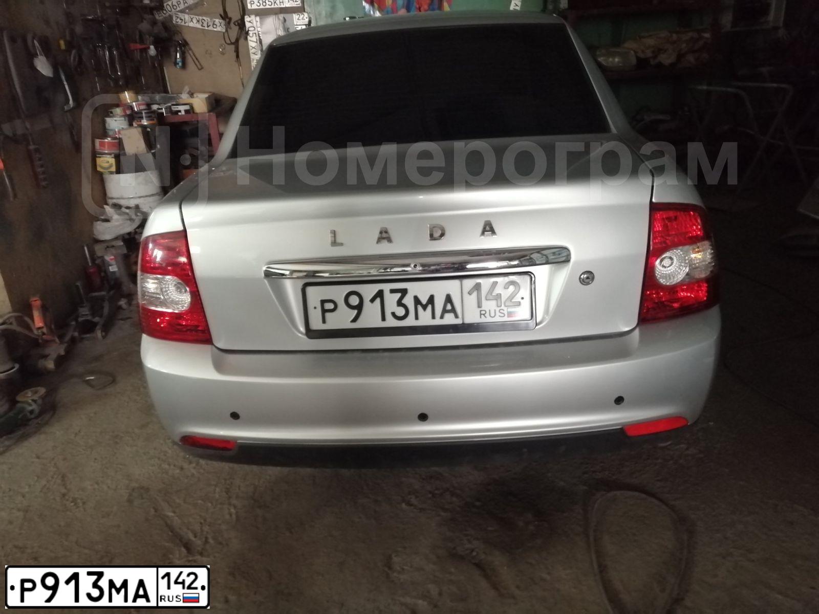 Фото автомобиля LADA 2170 PRIORA, 2016 — госномер Р913МА142. Цвет: СВЕТЛО-СЕРЕБРИСТ МЕТАЛЛИК