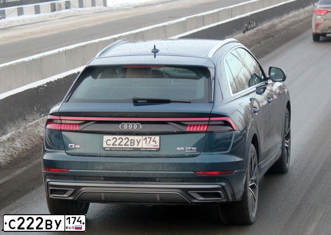 Фото автомобиля BMW X5, 2021 — госномер Т840ХК774