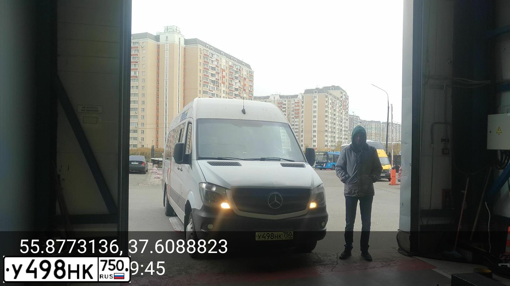 Фото автомобиля MERCEDES-BENZ 22360C, 2015 — госномер Х628НН136