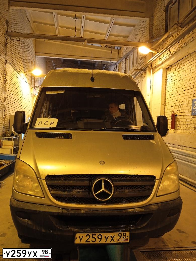 Фото автомобиля MERCEDES SPRINTER, 2013 — госномер Н291ЕР10. Цвет: Серебристый