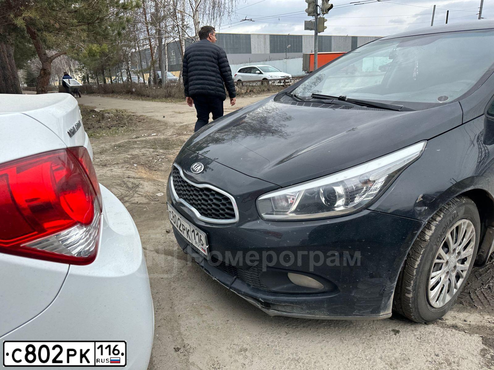 Фото автомобиля KIA CEE'D, 2013 — госномер С802РК116. Цвет: ЧЕРНЫЙ ПЕРЛАМУТР