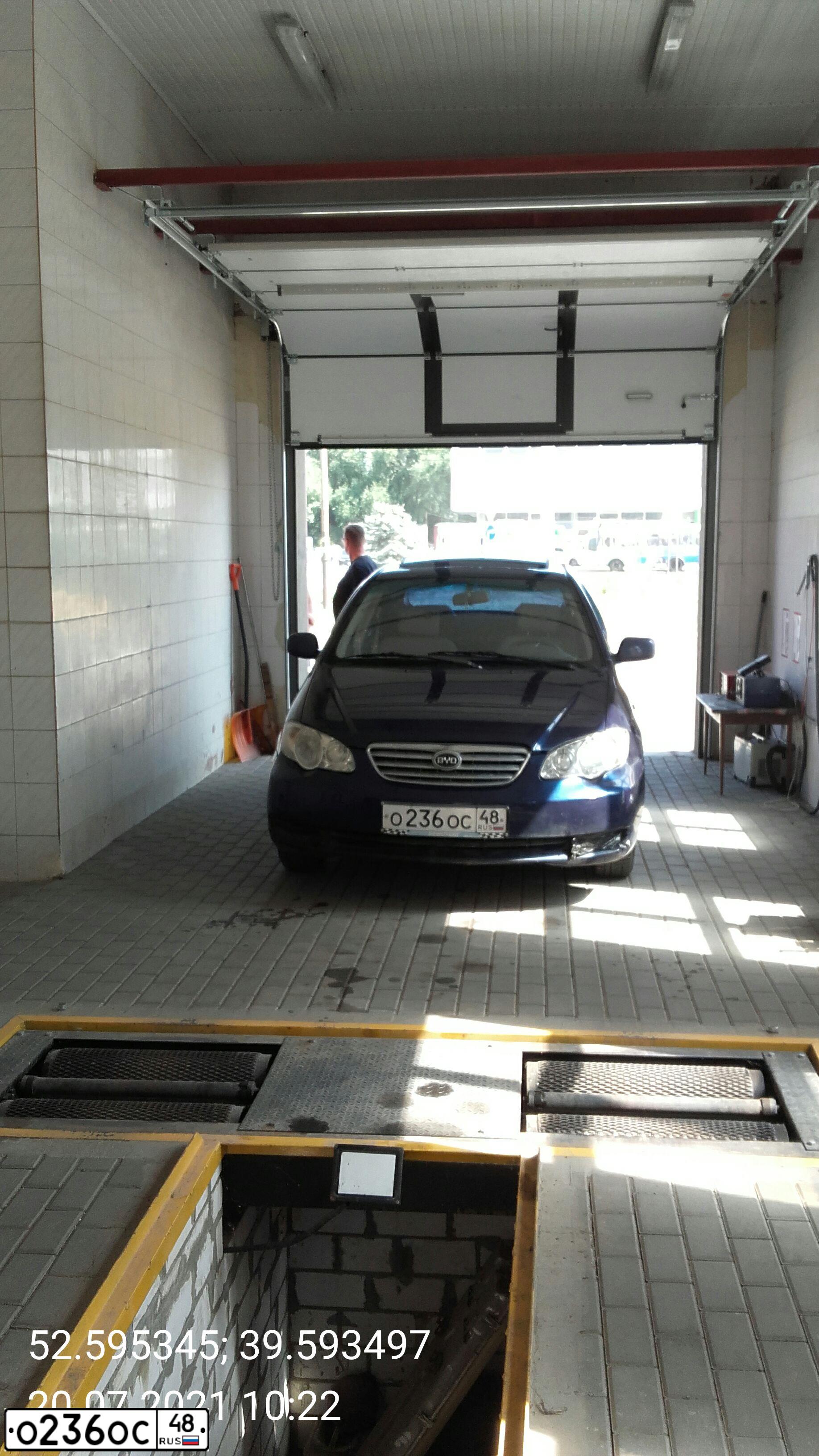 Фото автомобиля BYD F3, 2008 — госномер О236ОС48. Цвет: синий