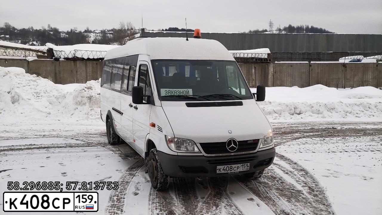 Фото автомобиля MERCEDES-BENZ INTEGRO, 2017 — госномер О548РК159