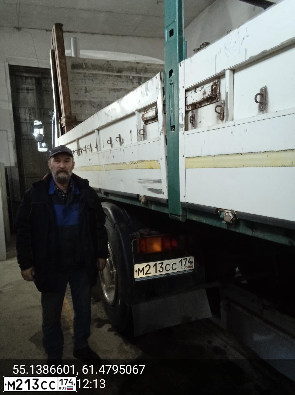Фото автомобиля MAZ 5432 /4X2/, 2007 — госномер М213СС174. Цвет: БЕЛЫЙ