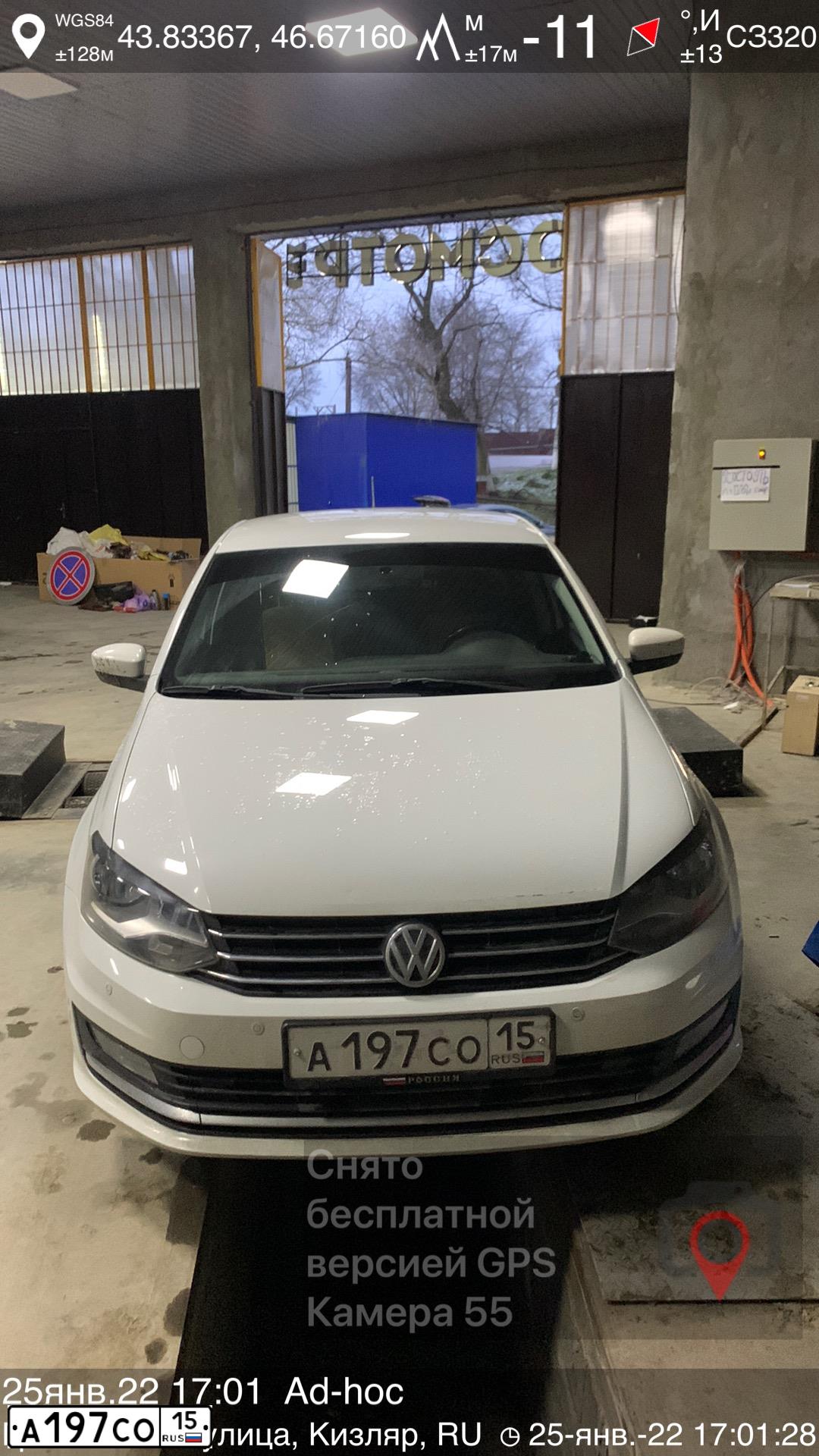 Фото автомобиля VOLKSWAGEN POLO, 2016 — госномер А197СО15. Цвет: Белый