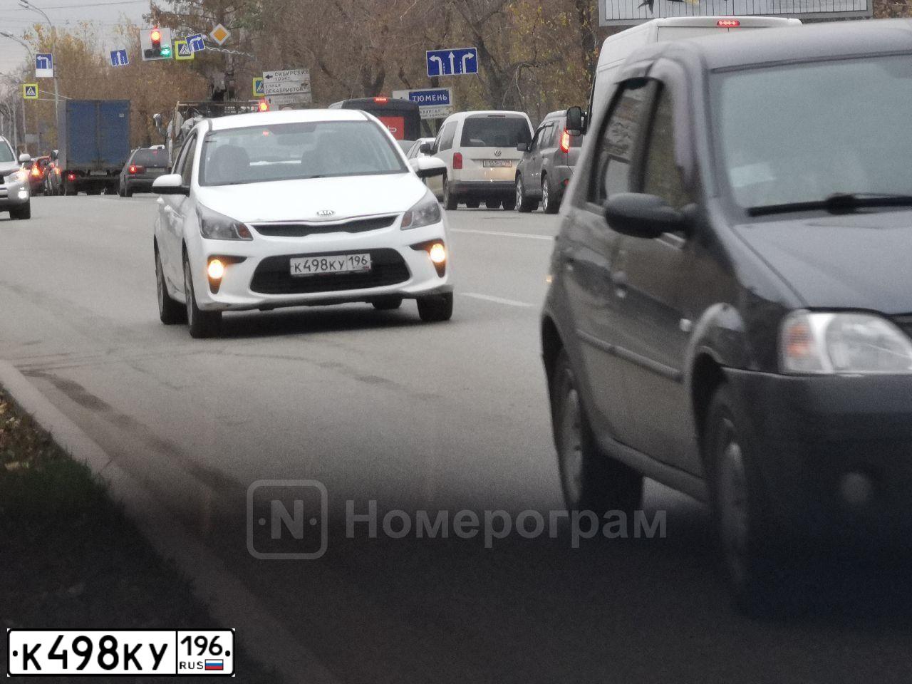 Фото автомобиля KIA RIO, 2018 — госномер В490НТ155