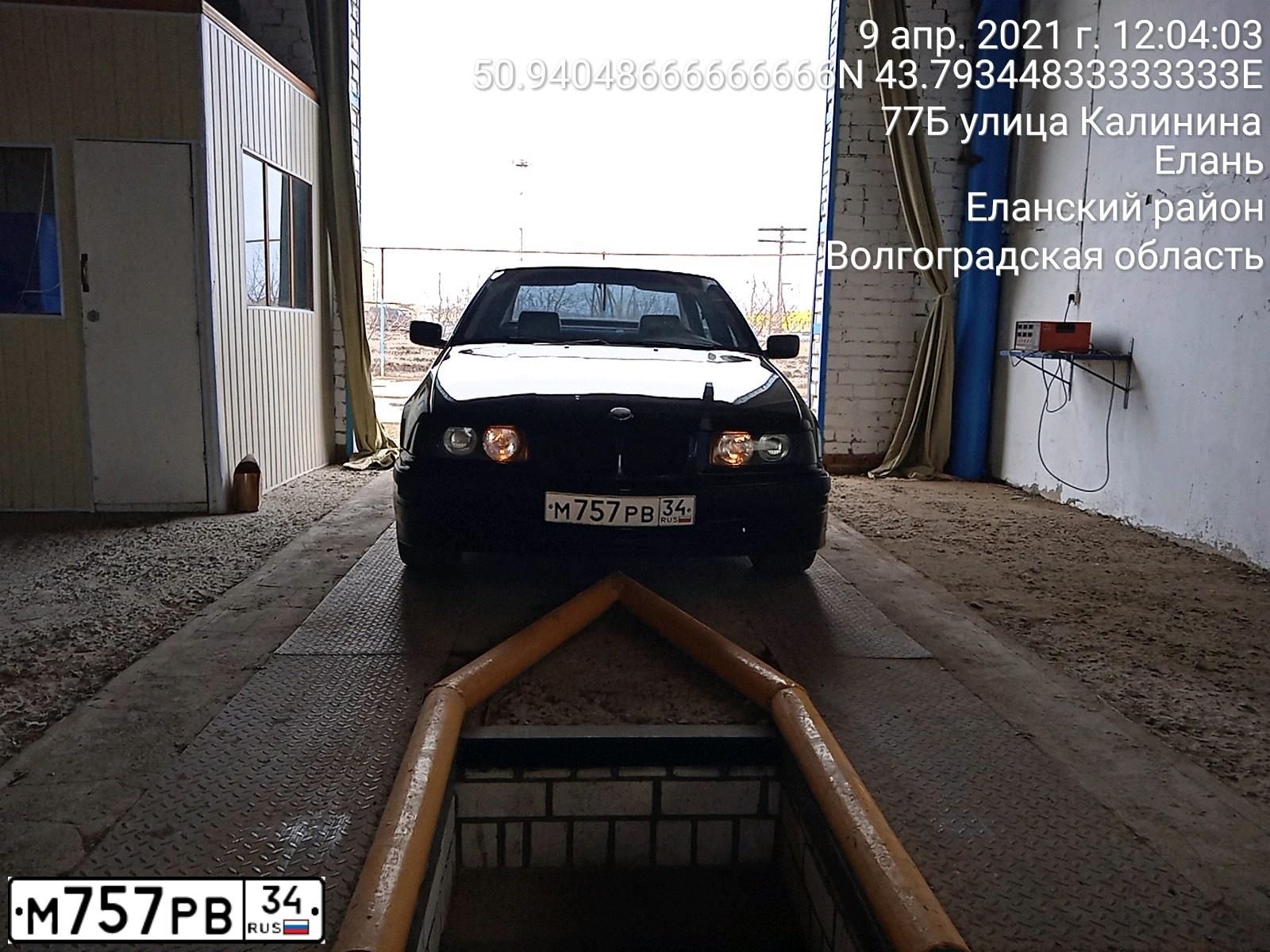 Фото автомобиля BMW W SERIE 3, 1991 — госномер М757РВ34. Цвет: ЧЕРНЫЙ
