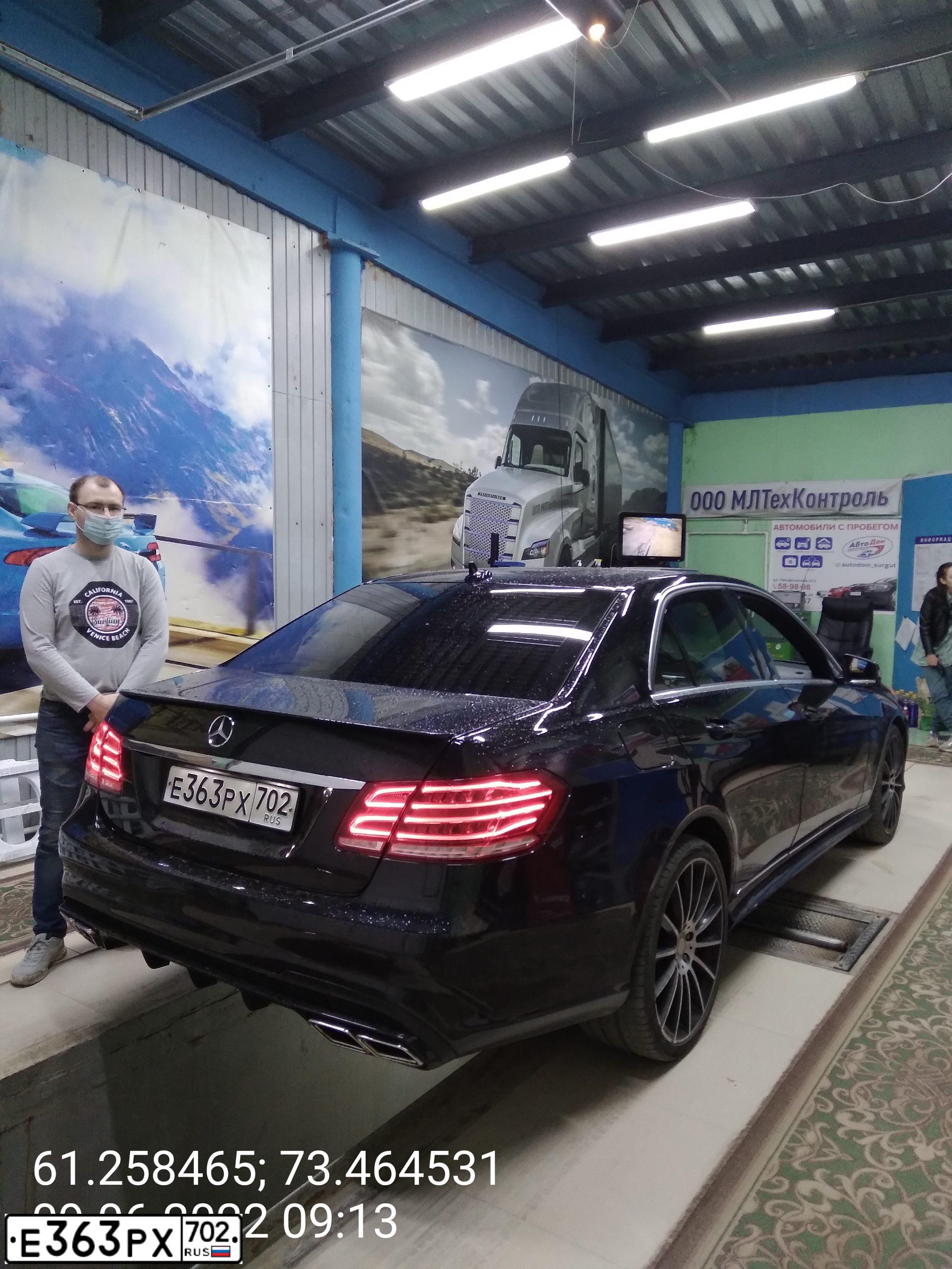 Фото автомобиля MERCEDES E-KLASSE, 2013 — госномер Е363РХ702. Цвет: ЧЕРНЫЙ