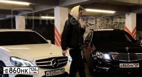 Фото автомобиля MERCEDES C-KLASSE, 2013 — госномер Е860НК126. Цвет: ЧЕРНЫЙ