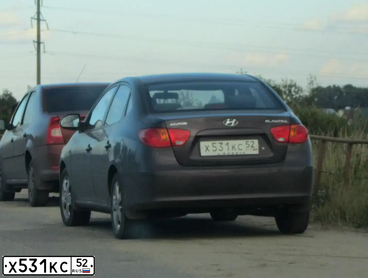 Фото автомобиля HYUNDAI ELANTRA, 2008 — госномер Х531КС52. Цвет: ТЕМНО ФИОЛЕТОВЫЙ