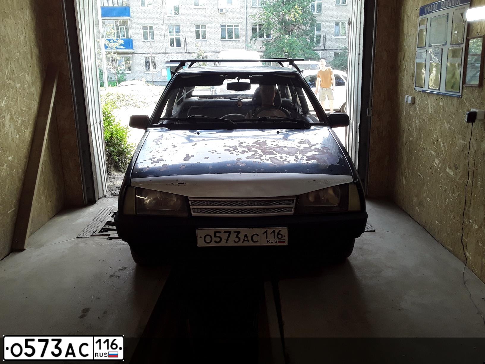 Фото автомобиля LADA 2109 SAMARA, 2002 — госномер О573АС116. Цвет: ТЕМНО-ЗЕЛЕНЫЙ