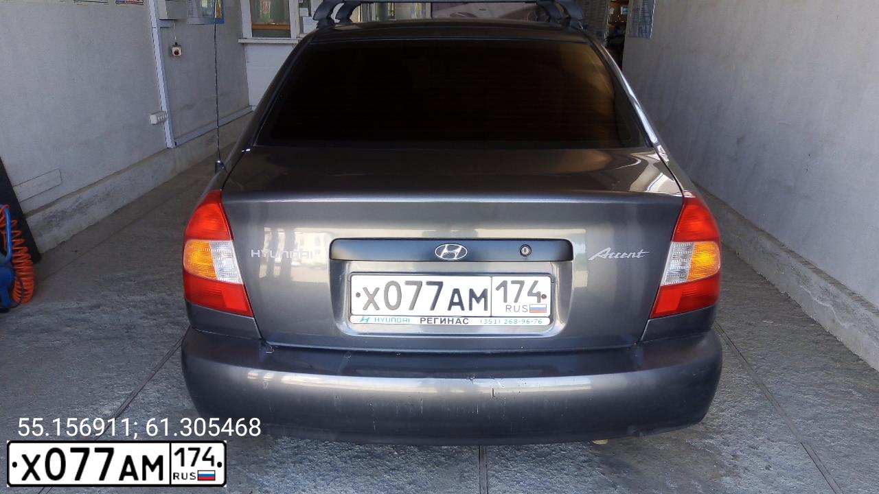 Фото автомобиля TOYOTA COROLLA, 2007 — госномер Х077АН174. Цвет: ЧЕРНЫЙ
